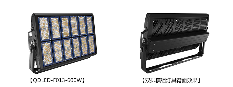 QDLED-F013 1000W机场码头黄色桃子视频照明LED投射灯图片展示