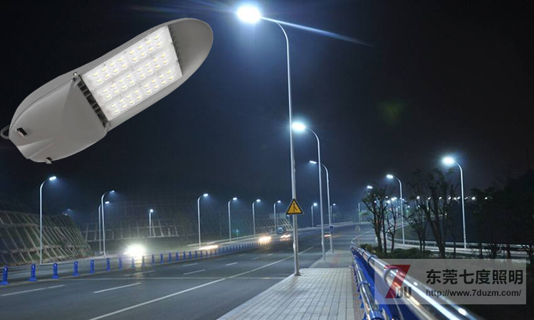 东莞桃子视频在线观看www照明LED路灯整灯光效达110Lm/W