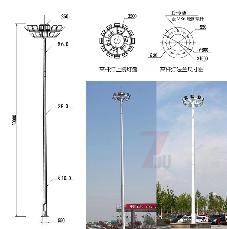 led双层广场升降式黄色桃子视频结构尺寸示意图